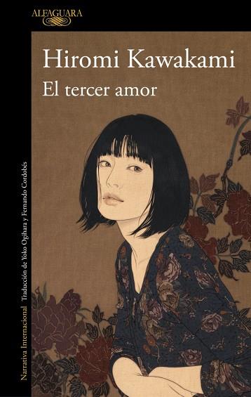 El tercer amor | 9788410299108 | Kawakami, Hiromi