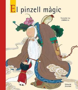 El pinzell màgic | 9788426137463 | Jay, Françoise