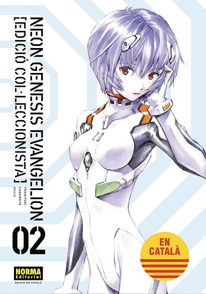 NEON GENESIS EVANGELION CATALA ED COL·LECCIONISTA 02 | 9788467959949 | SADAMOTO, YOSHIYUKI / KHARA