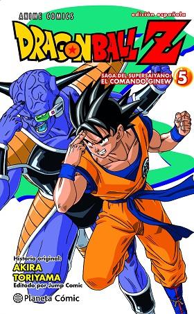 Dragon Ball Z Anime Series Fuerzas Especiales nº 05/06 | 9788411612524 | Toriyama, Akira