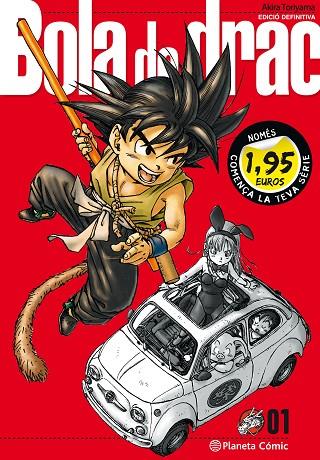 MM Bola de Drac nº 01 1,95 | 9788416401918 | Toriyama, Akira