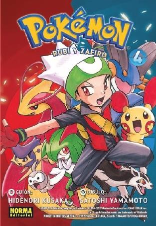 POKÉMON 12 | 9788467925111 | Kusaka, Hidenori / Yamamoto, Satoshi