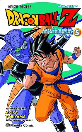 Bola de Drac Z Anime Comics Forces Especials nº 05/06 | 9788411612517 | Toriyama, Akira