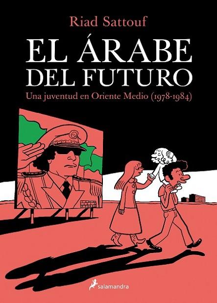 El árabe del futuro 1 | 9788416131129 | Sattouf, Riad