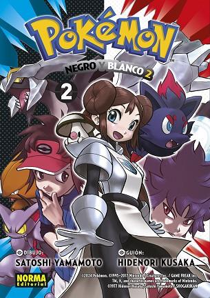 POKEMON 32. NEGRO Y BLANCO II 02 | 9788467966985 | KUSAKA, HIDENORI / YAMAMOTO, SATOSHI