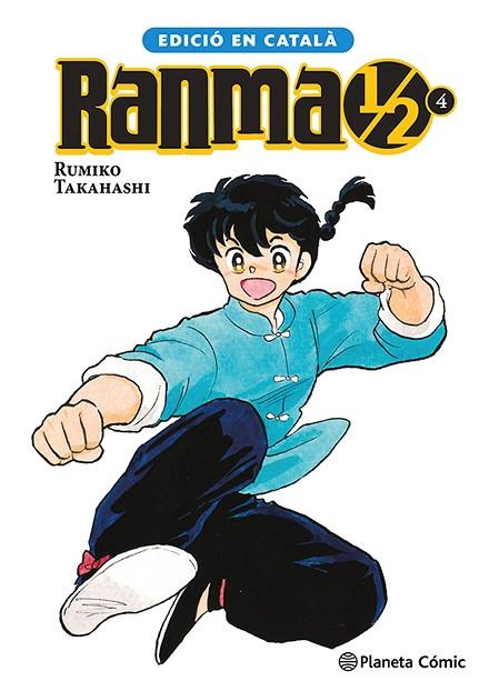 Ranma 1/2 n. 04/19 (català) | 9788411613187 | Takahashi, Rumiko