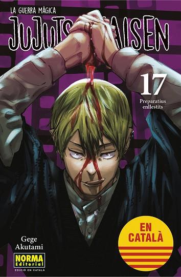 JUJUTSU KAISEN 17 CATALA | 9788467957716 | AKUTAMI, GEGE