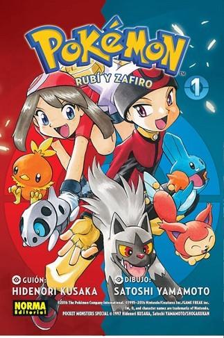 POKEMON 09 | 9788467923315 | Kusaka, Hidenori / Yamamoto, Satoshi