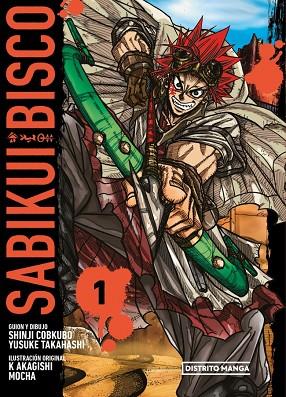 Sabikui Bisco 1 | 9788419686756 | Cobkubo, Shinji / Takahashi, Y0016B/suke