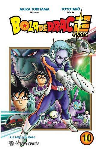 Bola de Drac Super nº 10 | 9788413416182 | Toriyama, Akira / Takahashi, Yoichi